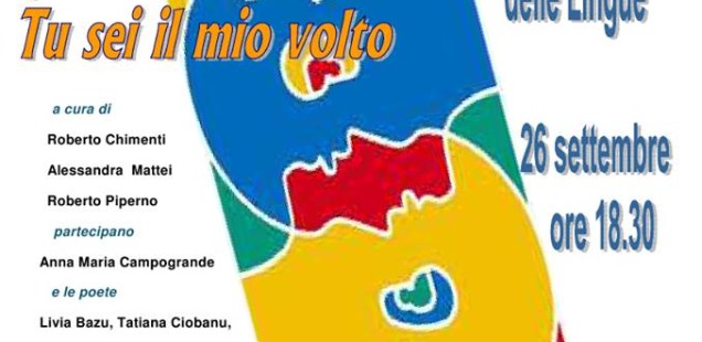 Presentazione di "Tu sei il mio volto"