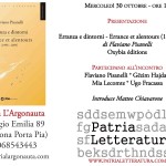 Eventi PL: Presentazione di "Erranza e dintorni" di Flaviano Pisanelli # Interventi di Mia Lecomte, Gëzim Hajdari & Ugo Fracassa