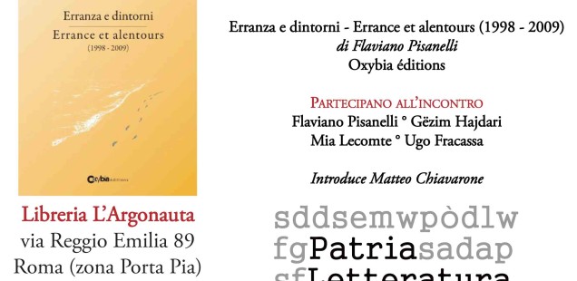 Eventi PL: Presentazione di "Erranza e dintorni" di Flaviano Pisanelli # Interventi di Mia Lecomte, Gëzim Hajdari & Ugo Fracassa